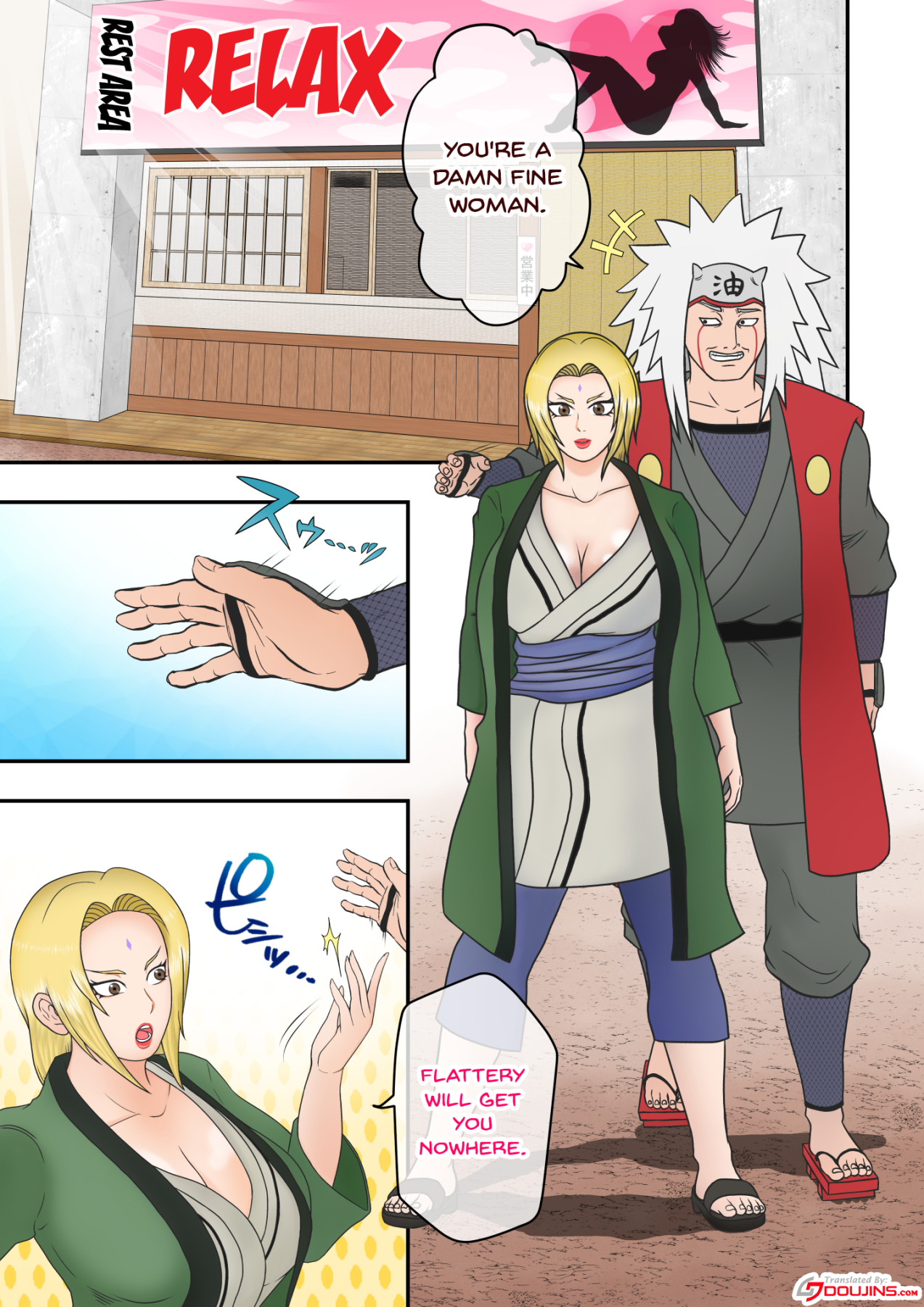 Hentai Manga Comic-Tsunade's Sex Education 2 ~Surrender Edition~-Read-2